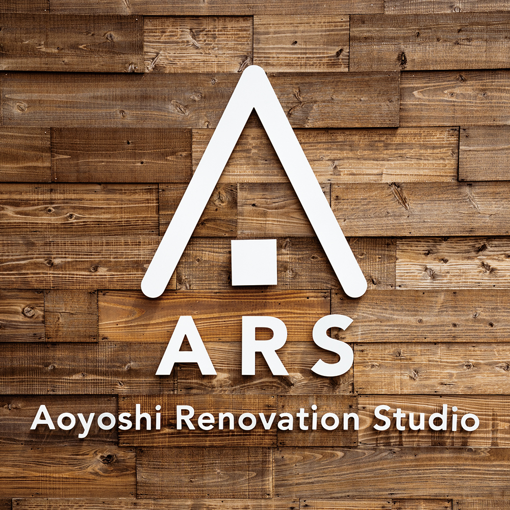 aoyoshi renovation studio